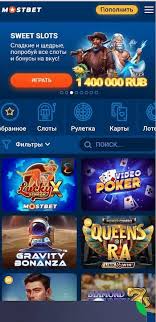 What’s Next for Azerbaijan’s Online Gambling Industry 17